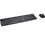 KENSINGTON Pro Fit Low-Profile Wireless Keyboard & Mouse Set