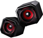 SUREFIRE 48820 Gator Eye 2.0 PC Speakers - Black & Red