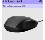 HP 150 Optical Mouse