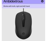 HP 150 Optical Mouse