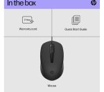 HP 150 Optical Mouse