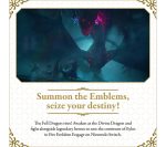 NINTENDO SWITCH Fire Emblem Engage