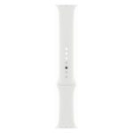 Apple Watch Nike+ Series 5 GPS Silver Aluminium 44MM White Sport Band