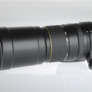 Sigma 170-500mm f/5-6.3 APO Nikon AF D