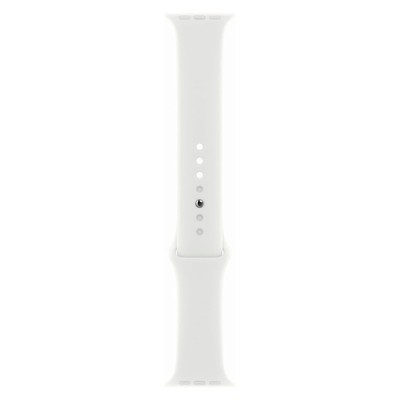 Apple Watch Nike+ Series 5 GPS Silver Aluminium 40MM White Sport Band