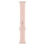 Apple Watch SE GPS Gold Aluminium 40MM Pink Sport Band