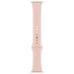 Apple Watch Series 5 GPS+Cellular Gold Aluminium 40MM Pink Sport Band