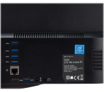 ENTITY Suite 21.5" All-in-One PC - Intel® Celeron®, 64 GB SSD, Black