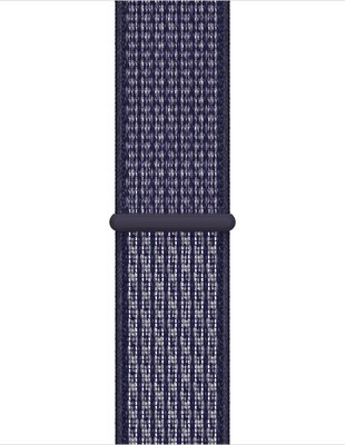 Apple Watch Strap 40mm Purple Pulse Nike Sport Loop