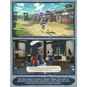 NINTENDO SWITCH Pokémon Legends: Arceus