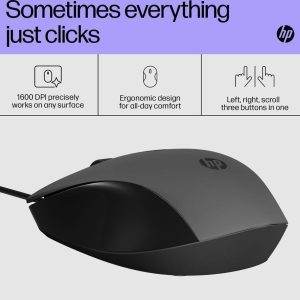 HP 150 Optical Mouse