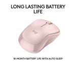 LOGITECH M240 Silent Wireless Optical Mouse - Rose