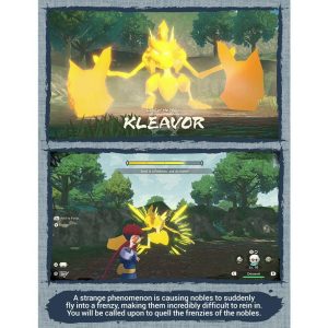 NINTENDO SWITCH Pokemon Legends: Arceus - Download