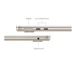 APPLE MacBook Air 13.6" (2024) - M3, 256 GB SSD, Starlight