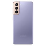 Samsung Galaxy S21+ UNLOCKED | 128 GB | Phantom Violet | Good