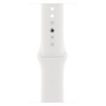 Apple Watch Series 8 GPS Silver Aluminium 45MM White Sport Band