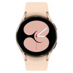 Samsung Galaxy Watch4 Bluetooth Pink Gold 40MM Beige Silicone Strap