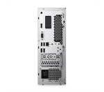 LENOVO IdeaCentre 3i 7.4L Desktop PC - Intel® Core™ i3, 256 GB SSD, Grey